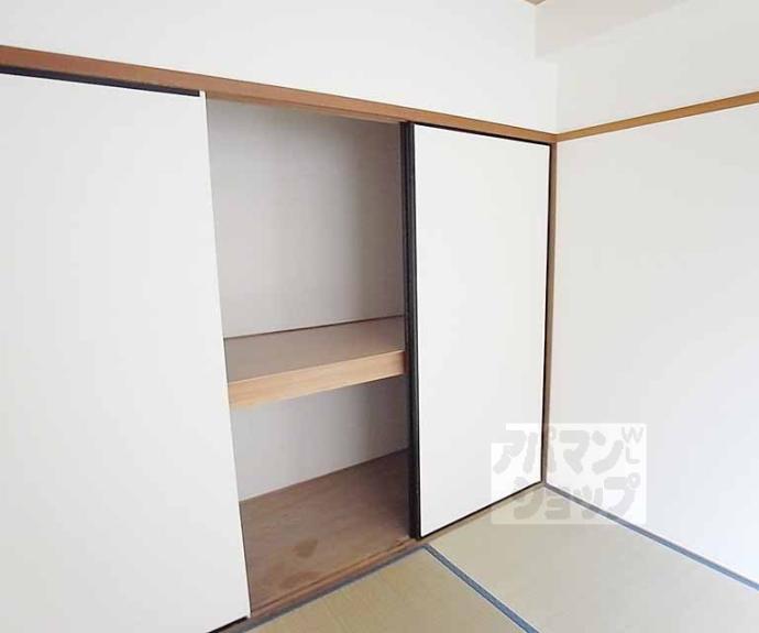 【ヤムズヴィレッジ】間取