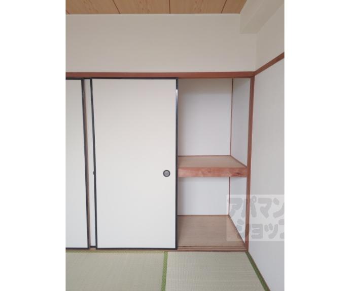 【ヤムズヴィレッジ】間取