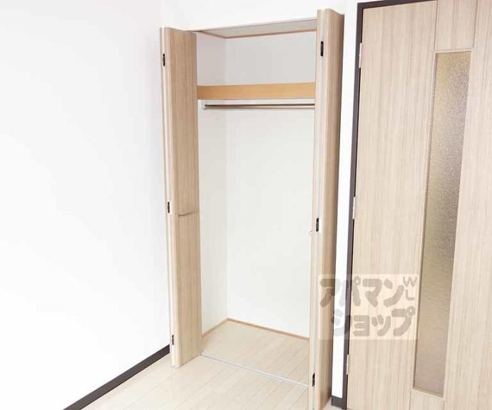 【アクロス京都七条鴨川御苑】間取