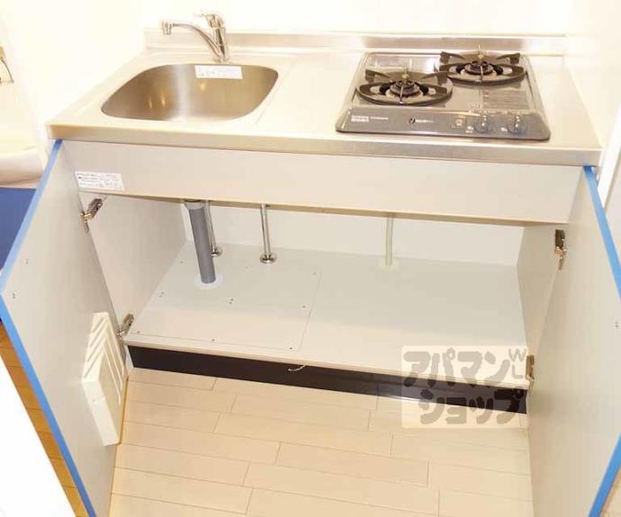 【アクロス京都七条鴨川御苑】間取