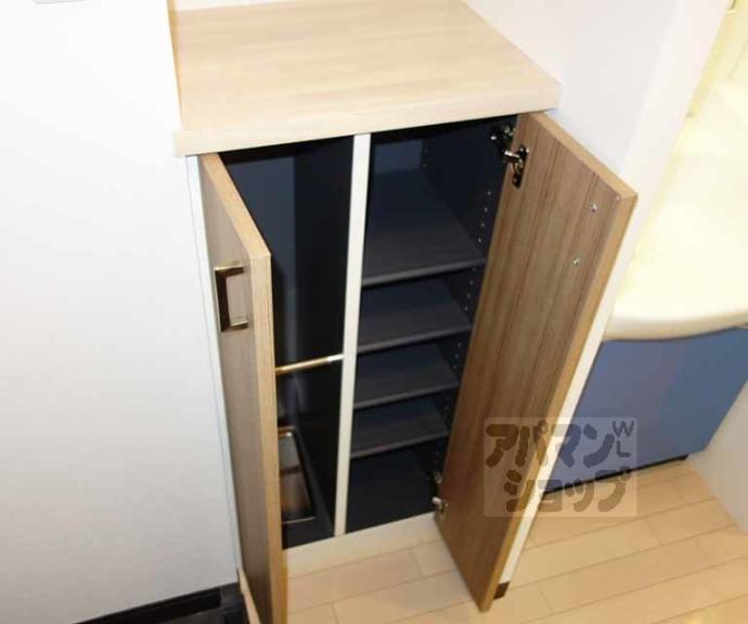 【アクロス京都七条鴨川御苑】間取