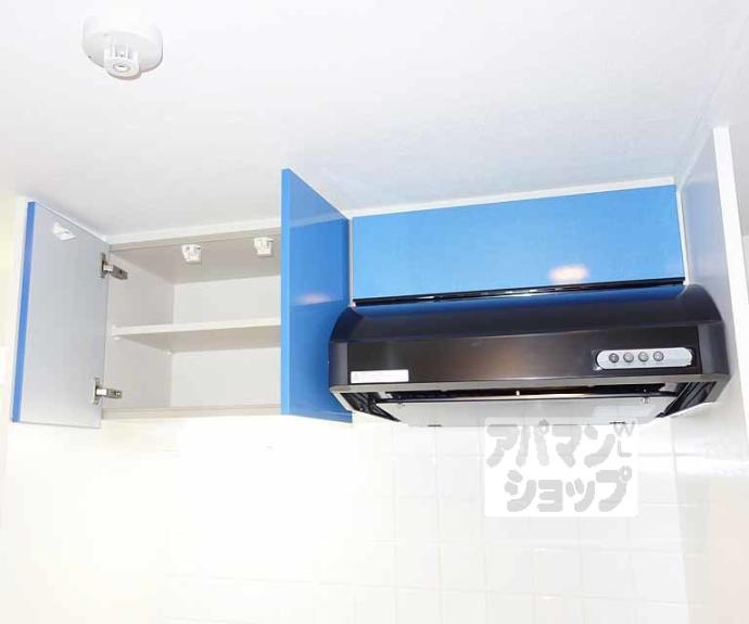 【アクロス京都七条鴨川御苑】間取