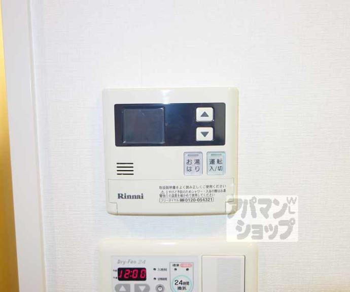 【アクロス京都七条鴨川御苑】間取