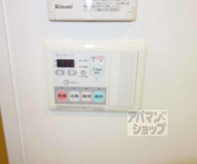 【アクロス京都七条鴨川御苑】間取