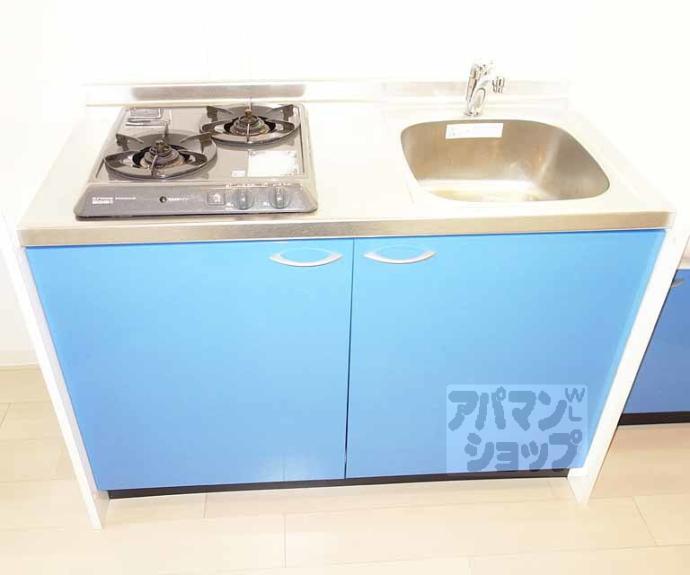 【アクロス京都七条鴨川御苑】間取