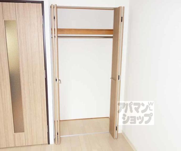 【アクロス京都七条鴨川御苑】間取