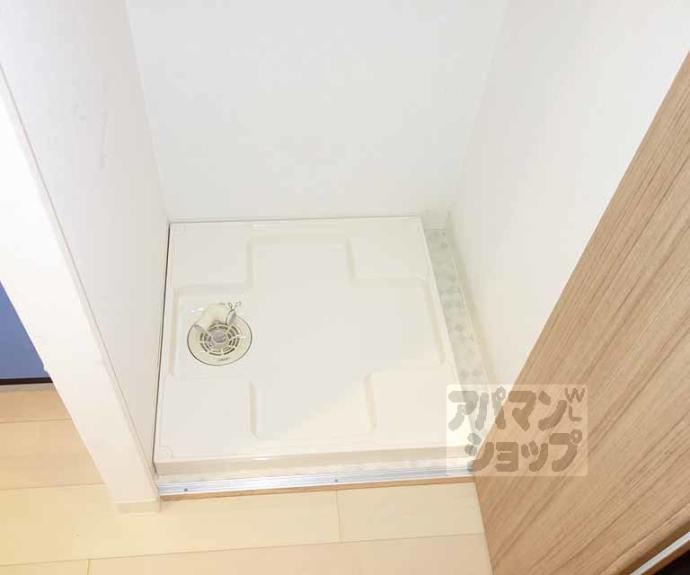 【アクロス京都七条鴨川御苑】間取