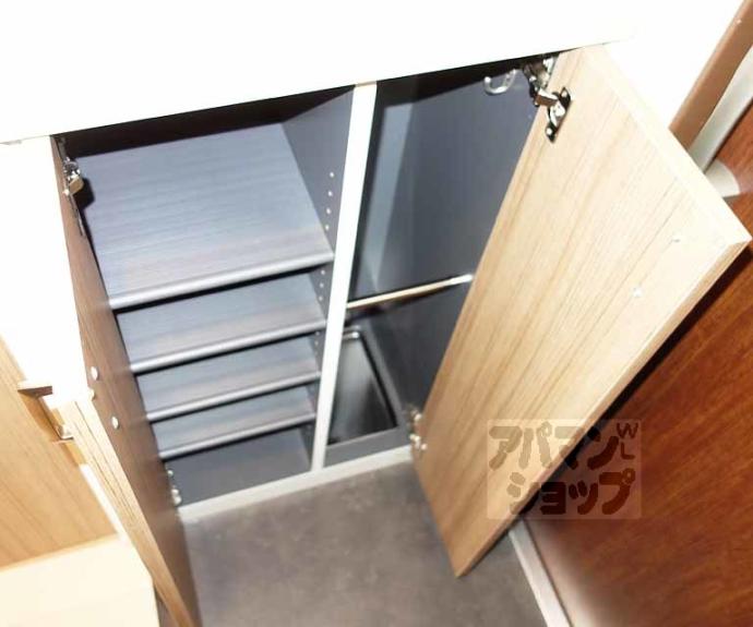 【アクロス京都七条鴨川御苑】間取