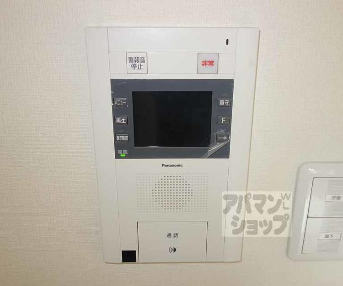 【アクロス京都七条鴨川御苑】間取