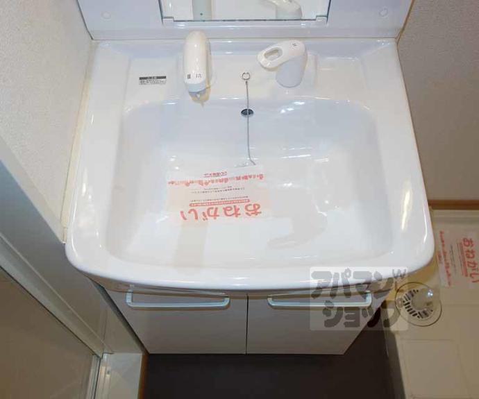 【belle・franc祥鳥橋】間取