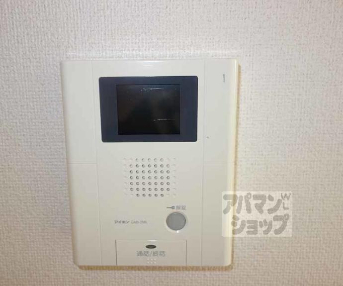 【belle・franc祥鳥橋】間取