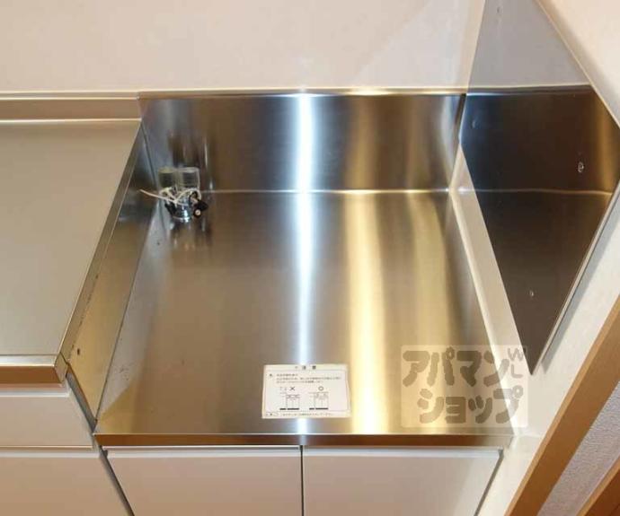 【belle・franc祥鳥橋】間取