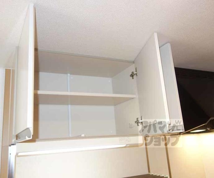 【belle・franc祥鳥橋】間取