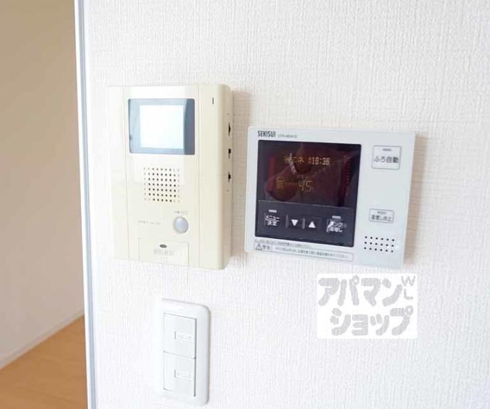 【シャーメゾンＦ・川西】間取
