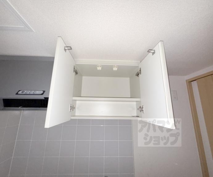 【ジョイシティ二条城前】間取