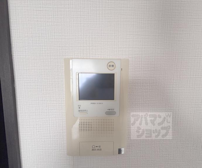 【ジョイシティ二条城前】間取