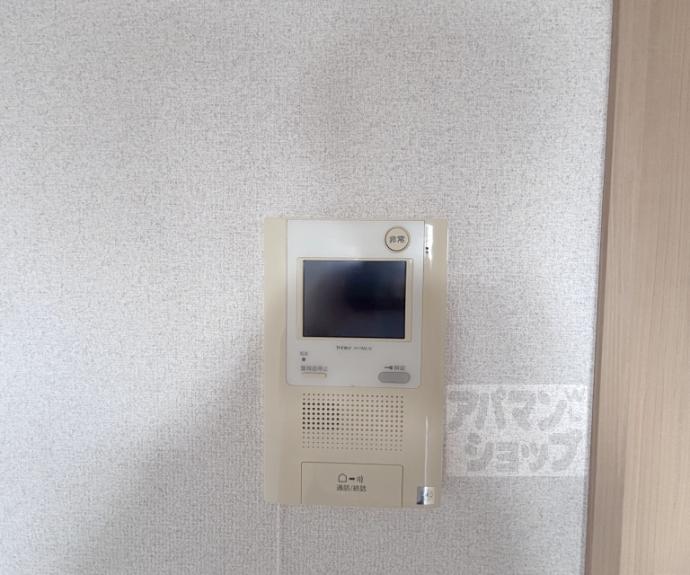 【ジョイシティ二条城前】間取