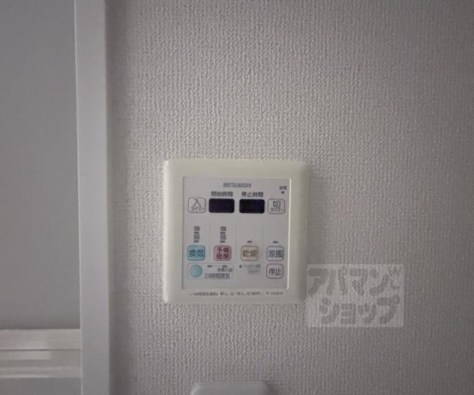 【ジョイシティ二条城前】間取