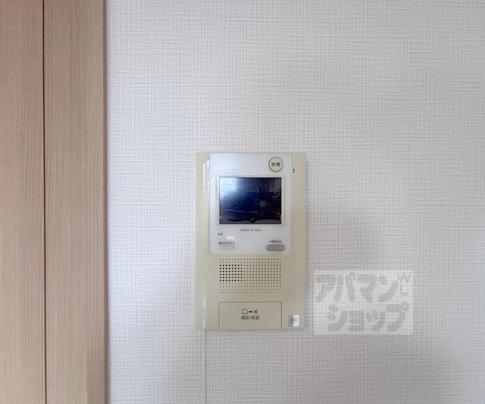 【ジョイシティ二条城前】間取