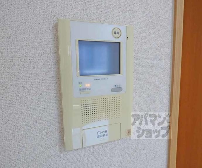 【ジョイシティ二条城前】間取