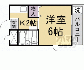 【コープ四ノ宮】