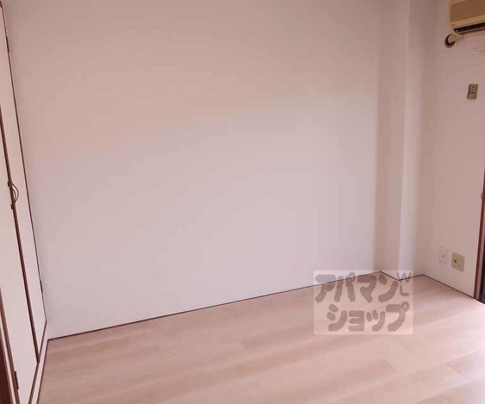 【コープ四ノ宮】間取
