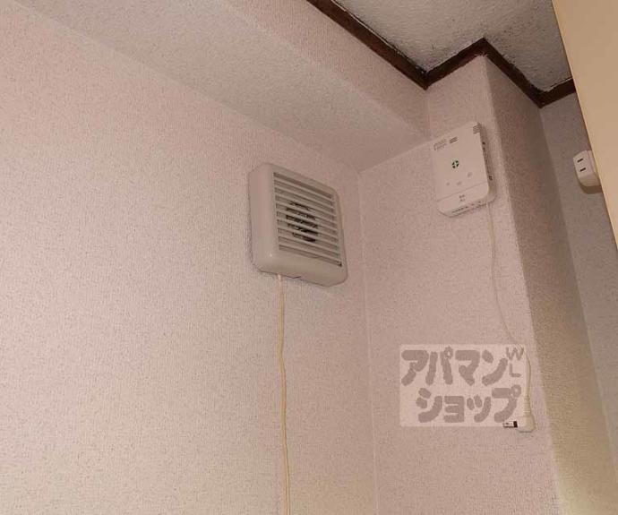 【コープ四ノ宮】間取