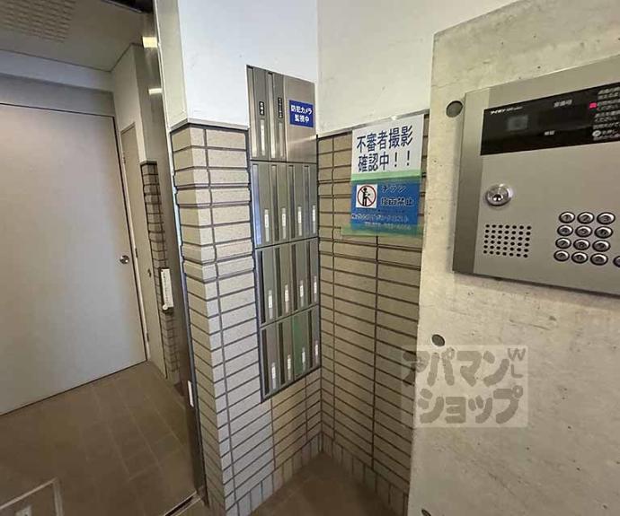 【ヴィラート押小路】間取