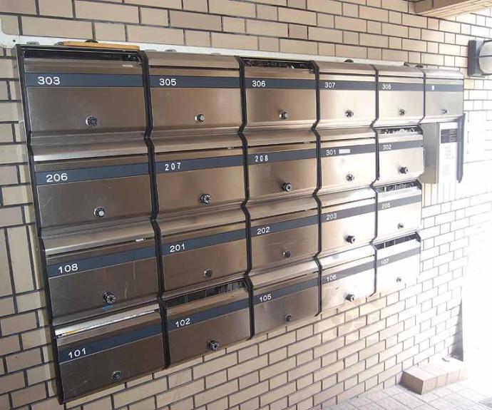 【ハイツ東】間取