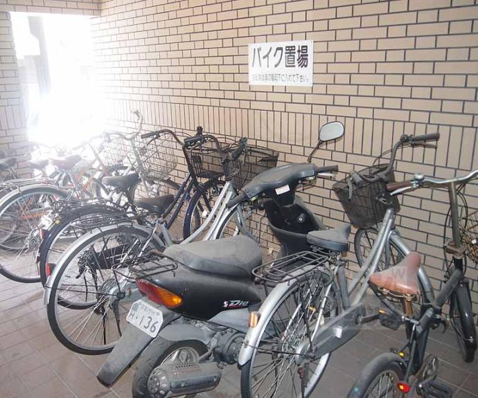 【ハイツ東】間取