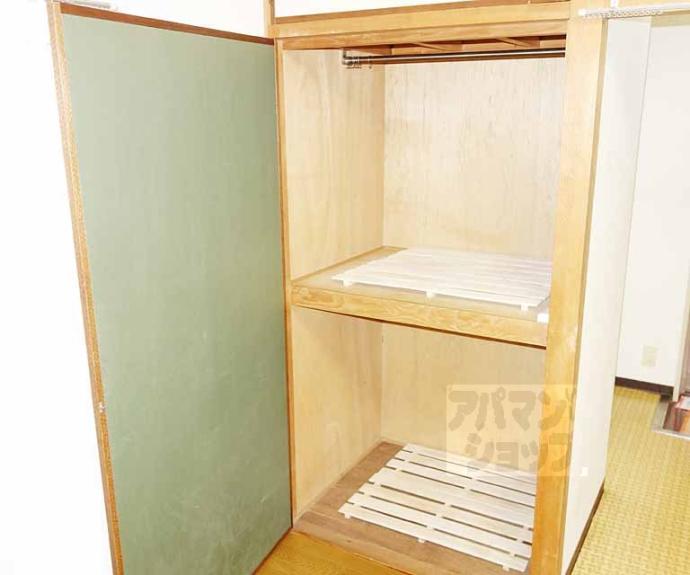 【ハイツ東】間取