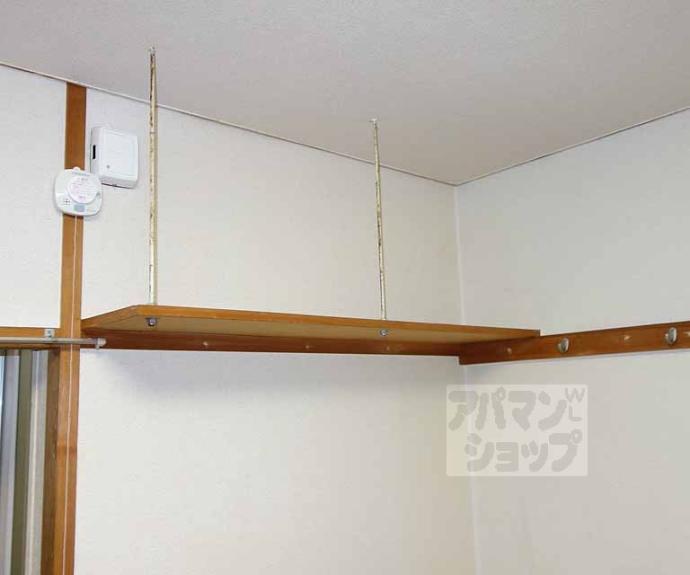 【ハイツ東】間取