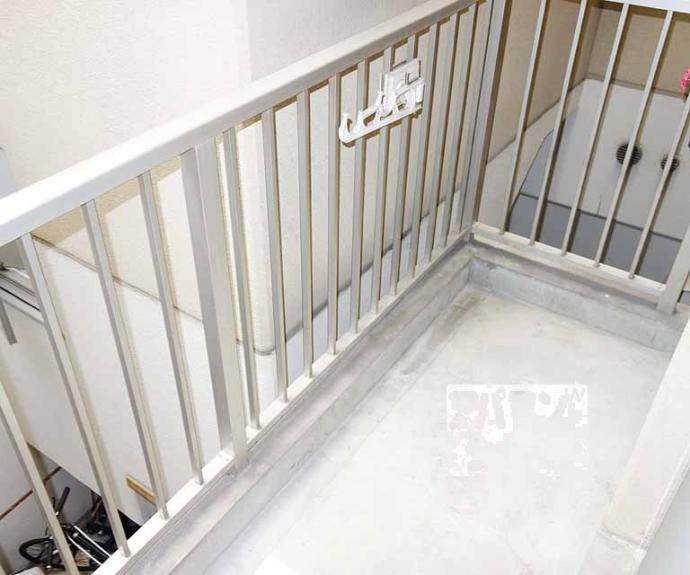 【ハイツ東】間取