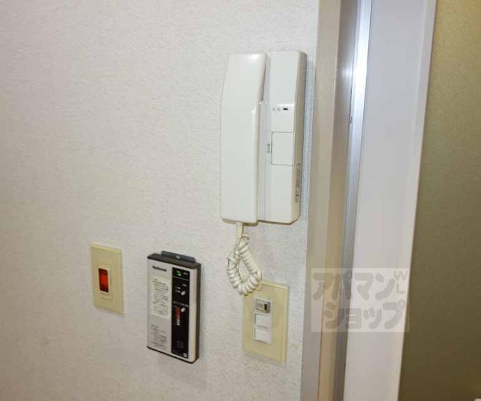 【ハイツ東】間取