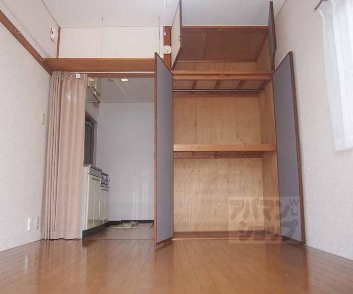 【ハイツ東】間取