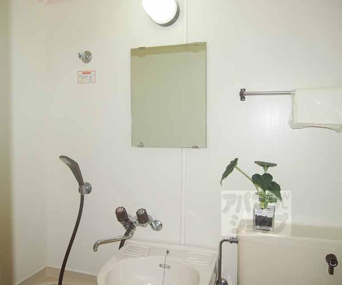 【ハイツ東】間取