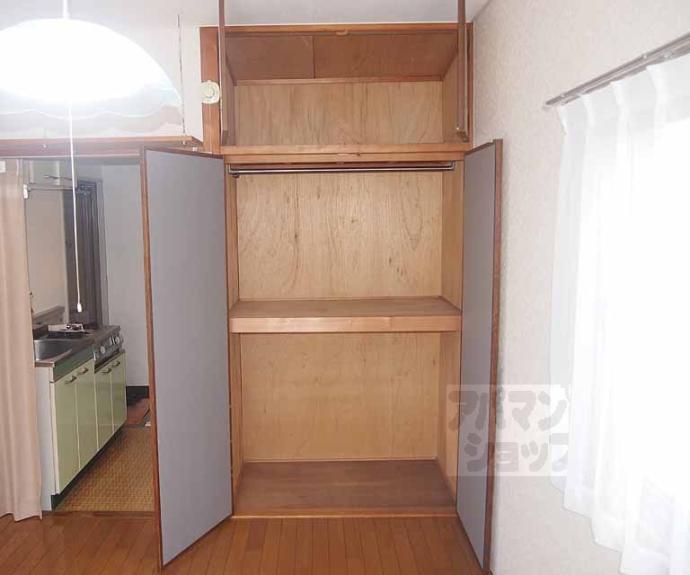 【ハイツ東】間取