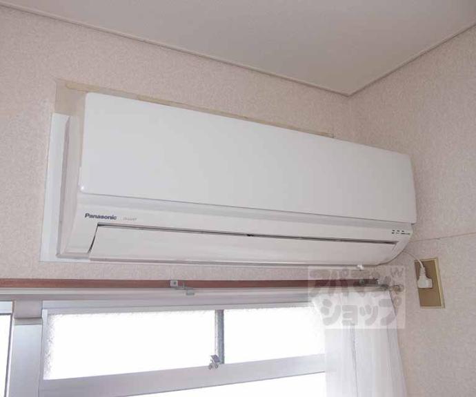 【ハイツ東】間取