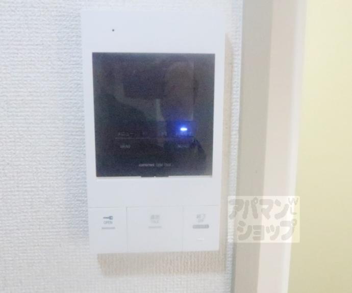 【ハイツ東】間取