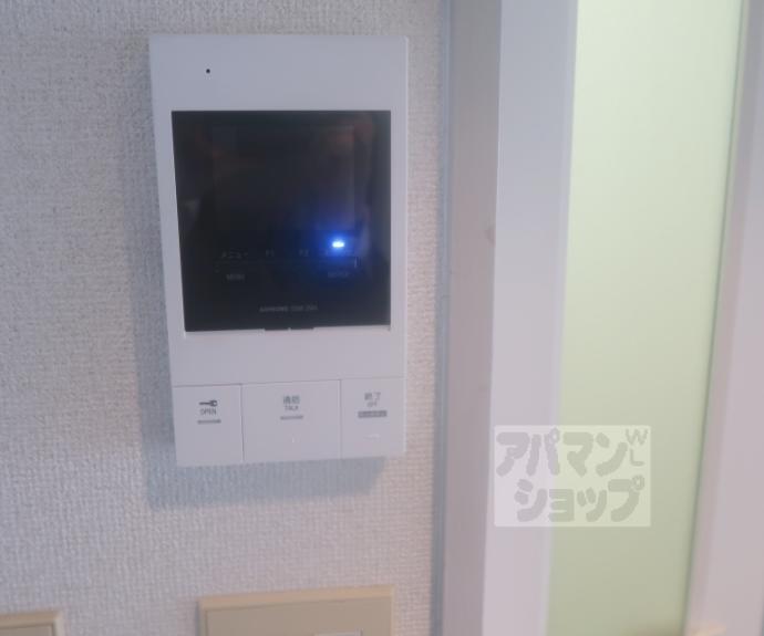 【ハイツ東】間取