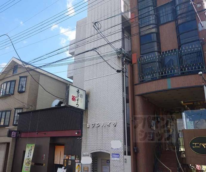 【セブンハイツ】間取