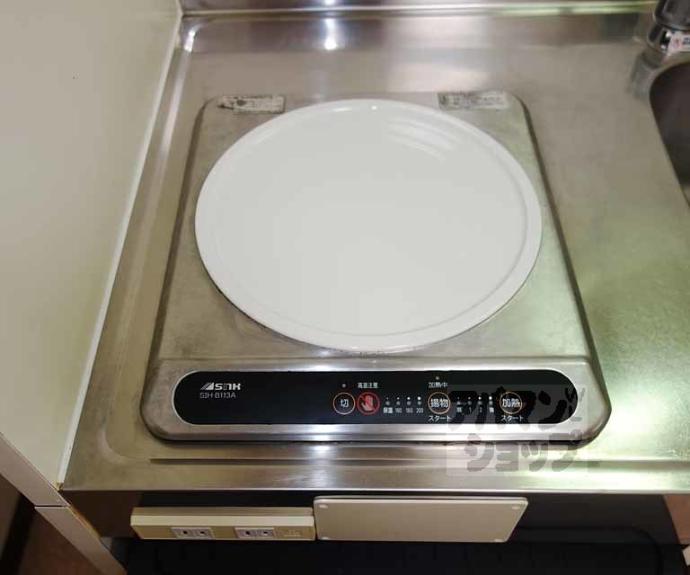 【セブンハイツ】間取