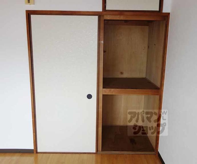 【セブンハイツ】間取