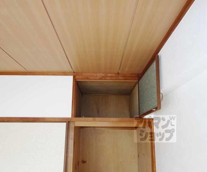 【セブンハイツ】間取