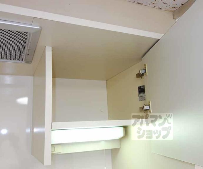 【セブンハイツ】間取