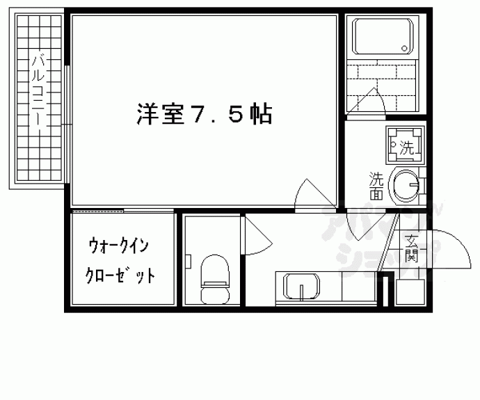 【カトルメゾン東前】間取