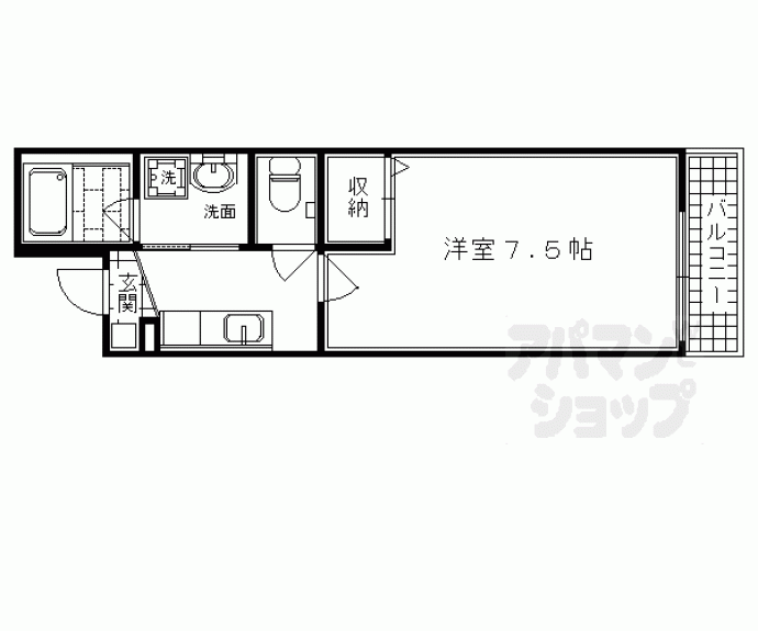 【カトルメゾン東前】間取