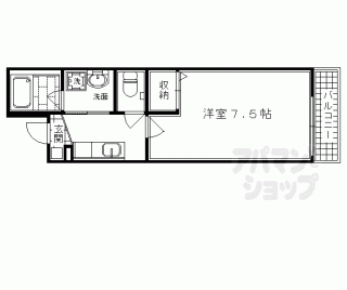 【カトルメゾン東前】