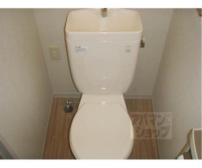 【カトルメゾン東前】間取