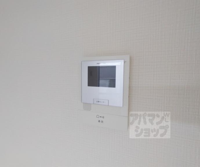 【カトルメゾン東前】間取